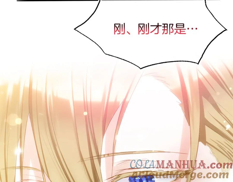 第233页