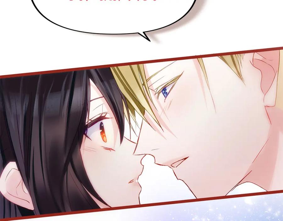 第238页