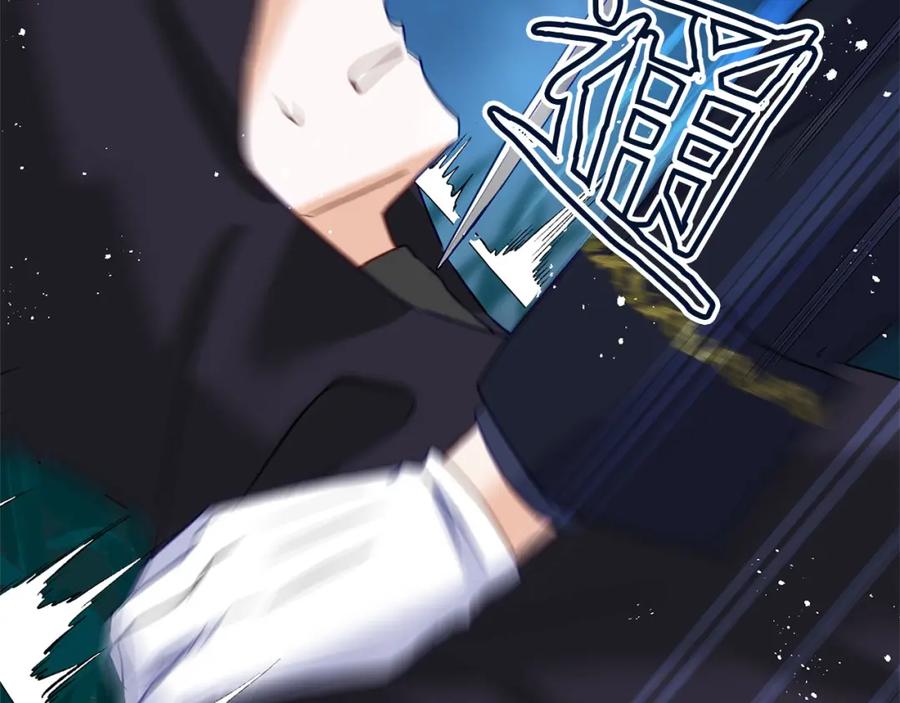第196页