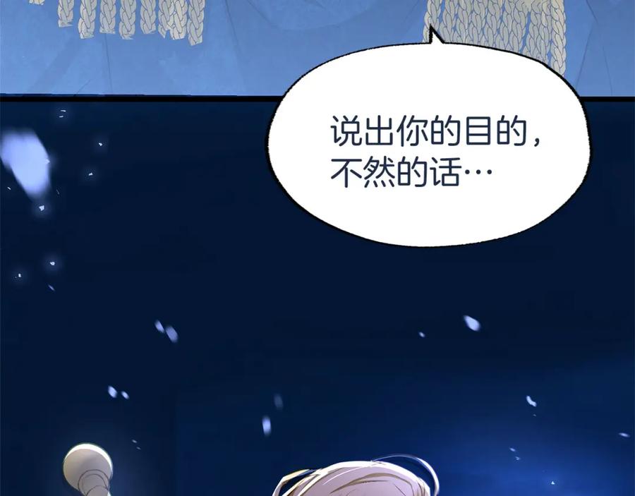 第199页
