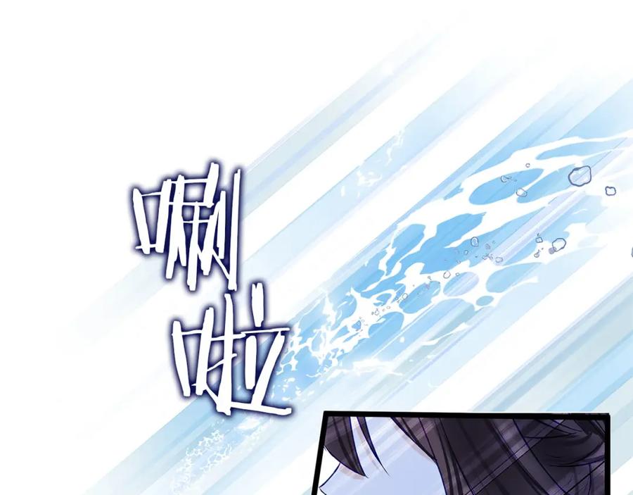 第203页