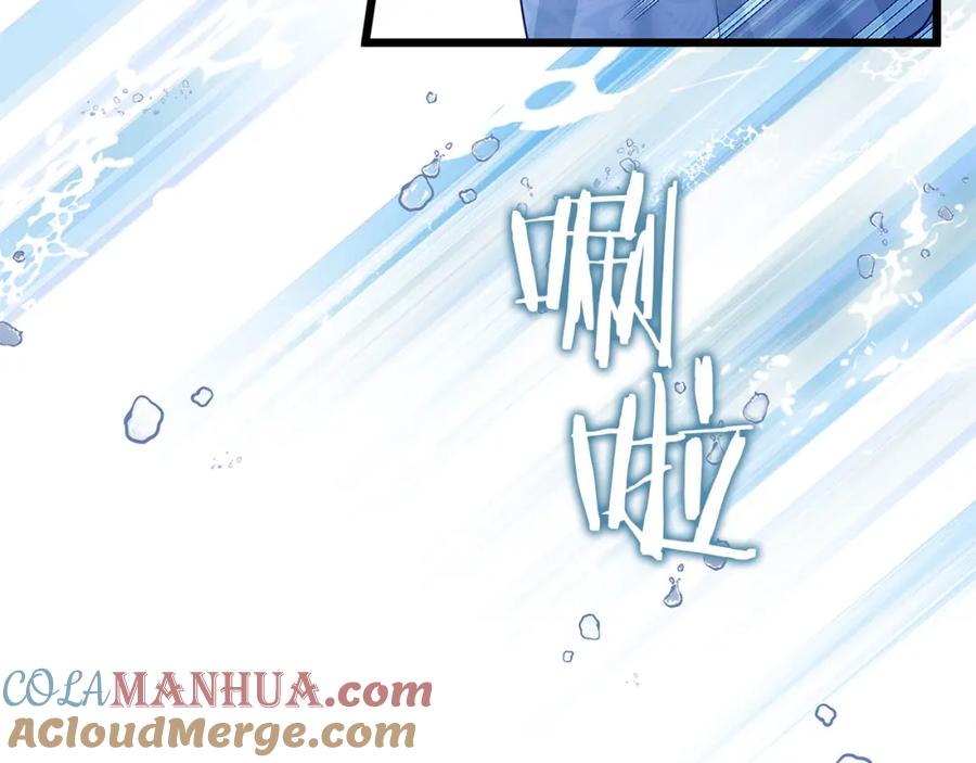第205页