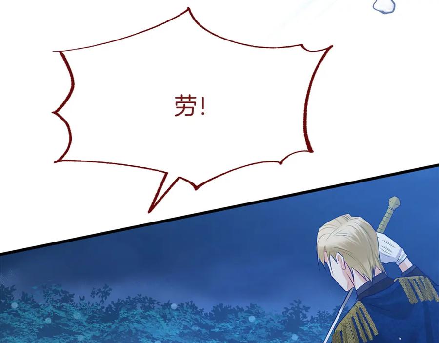 第206页