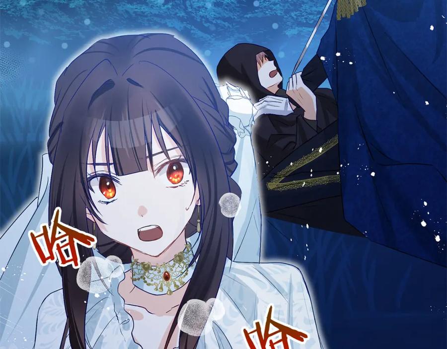 第207页
