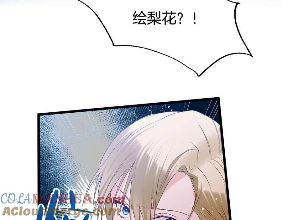 第209页