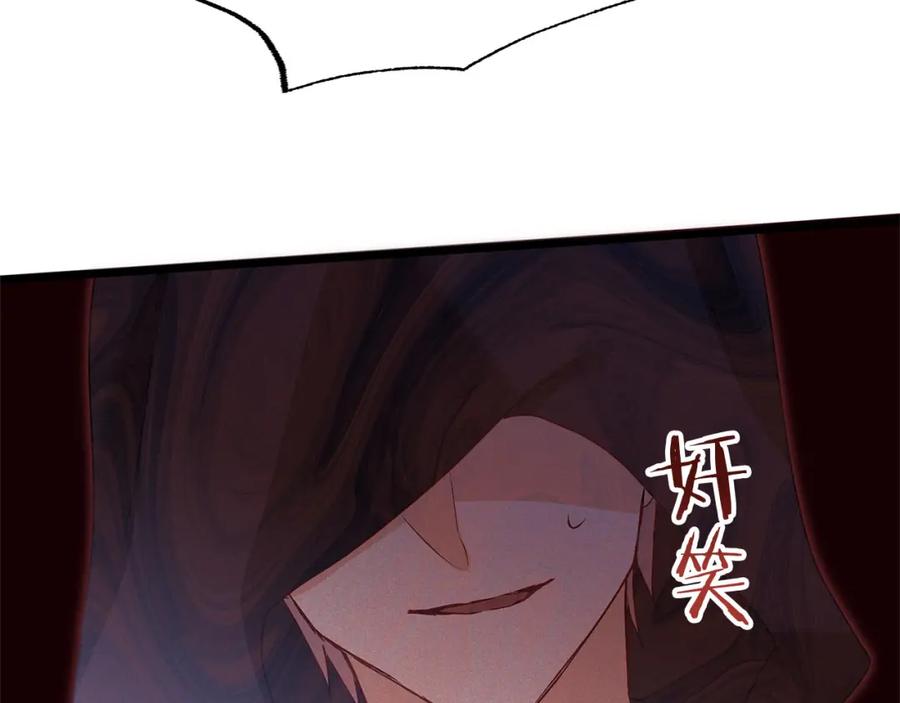 第211页