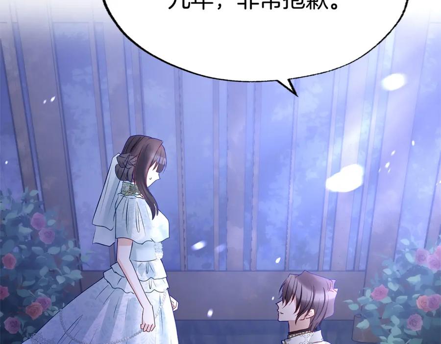 第191页