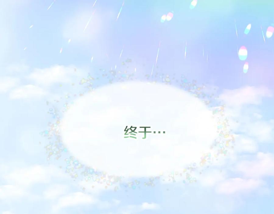 第203页