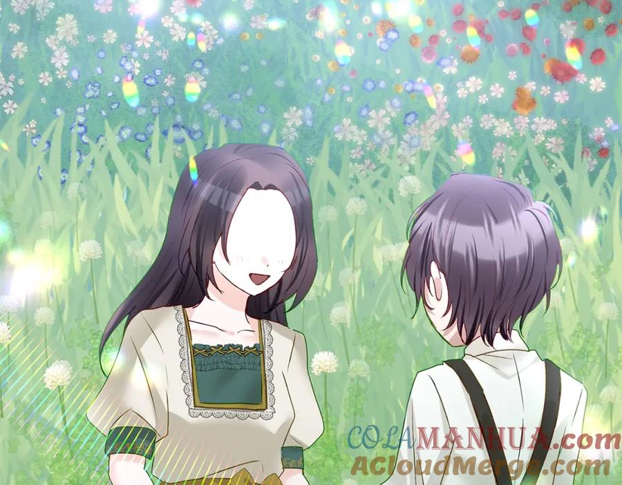 第205页