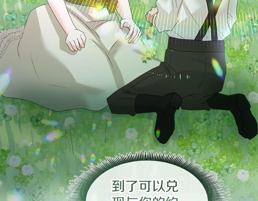 第206页