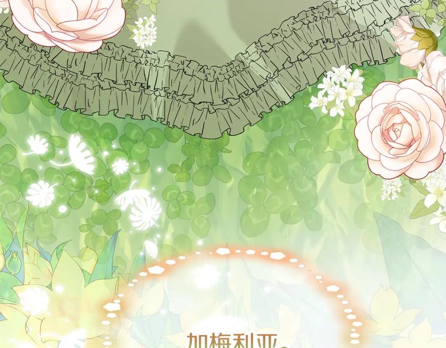 第212页