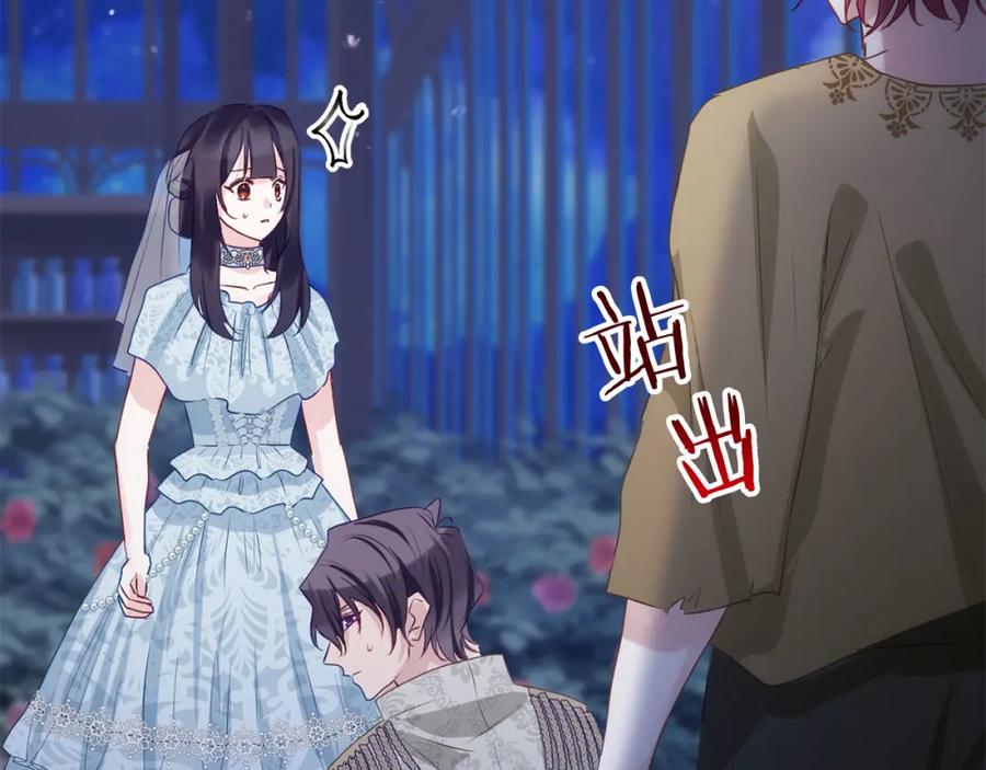 第211页