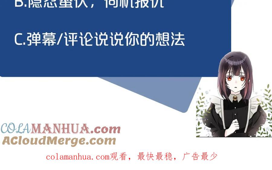 第181页