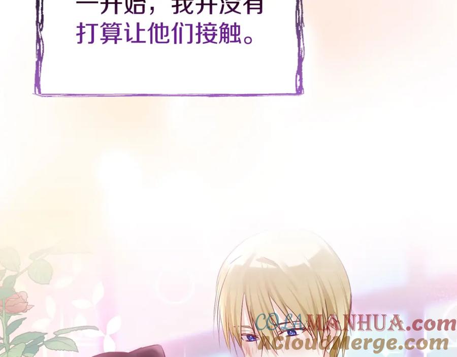 第209页
