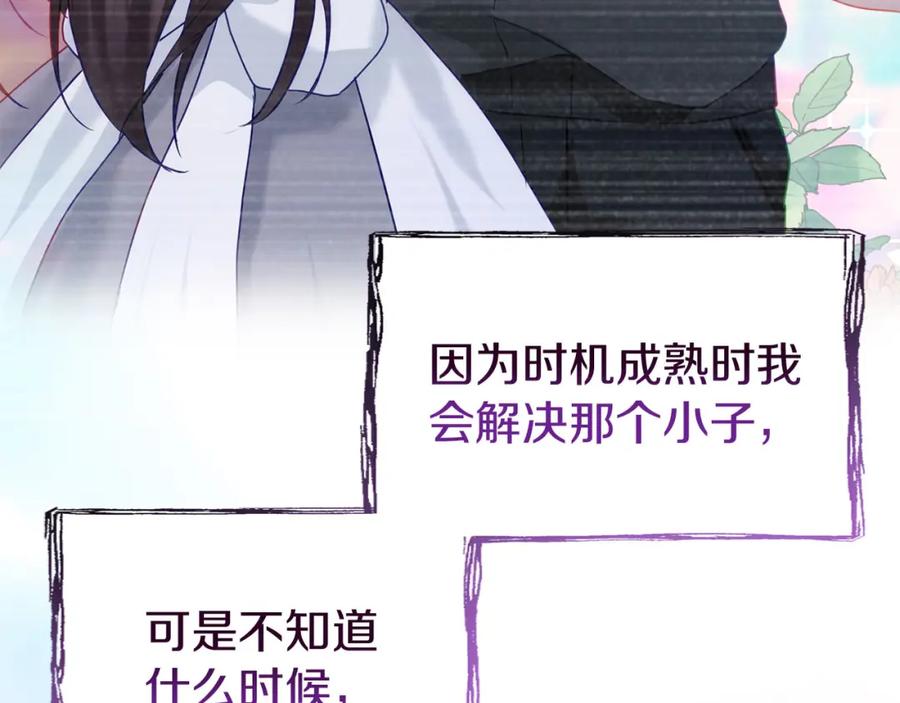 第211页