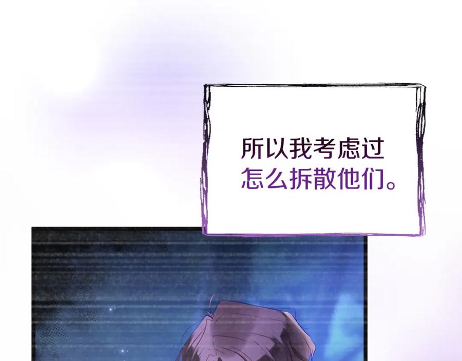 第215页