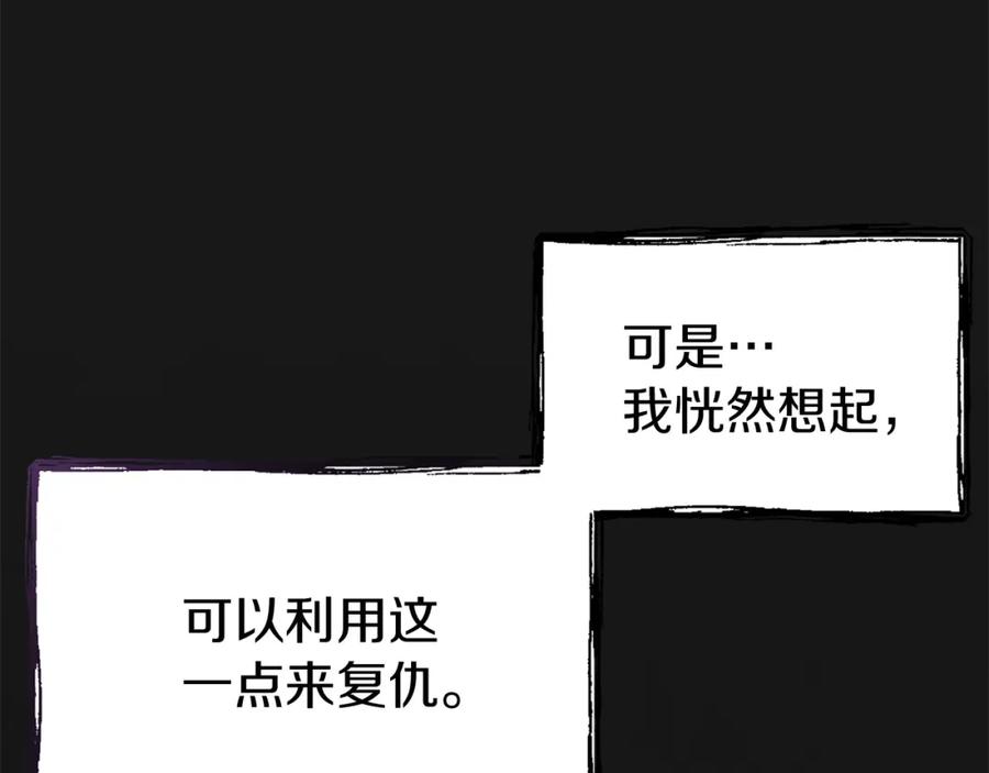 第218页