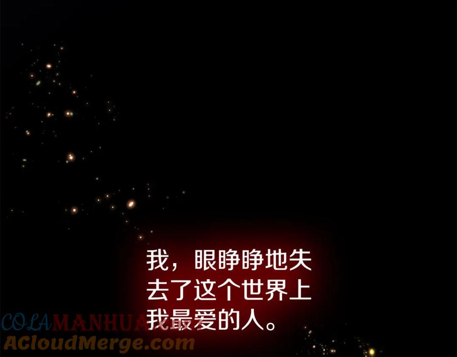 第241页