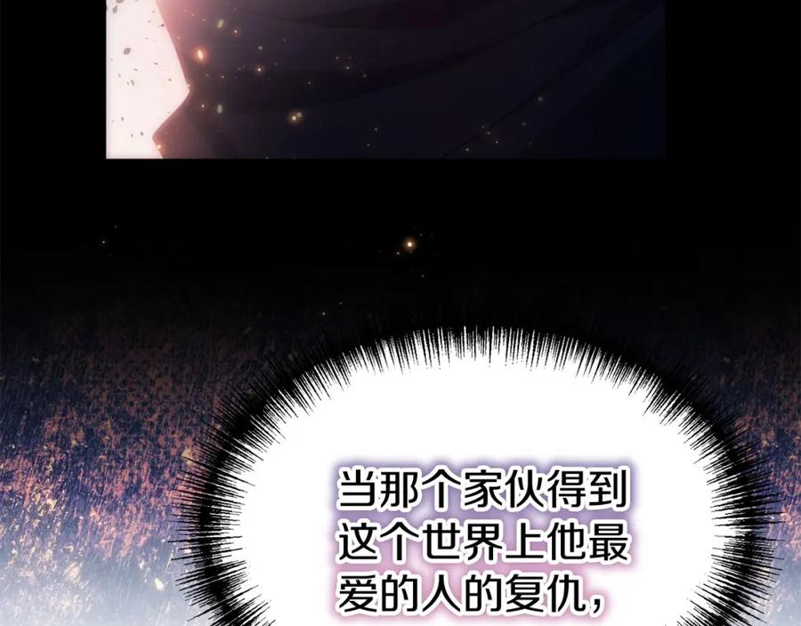 第244页