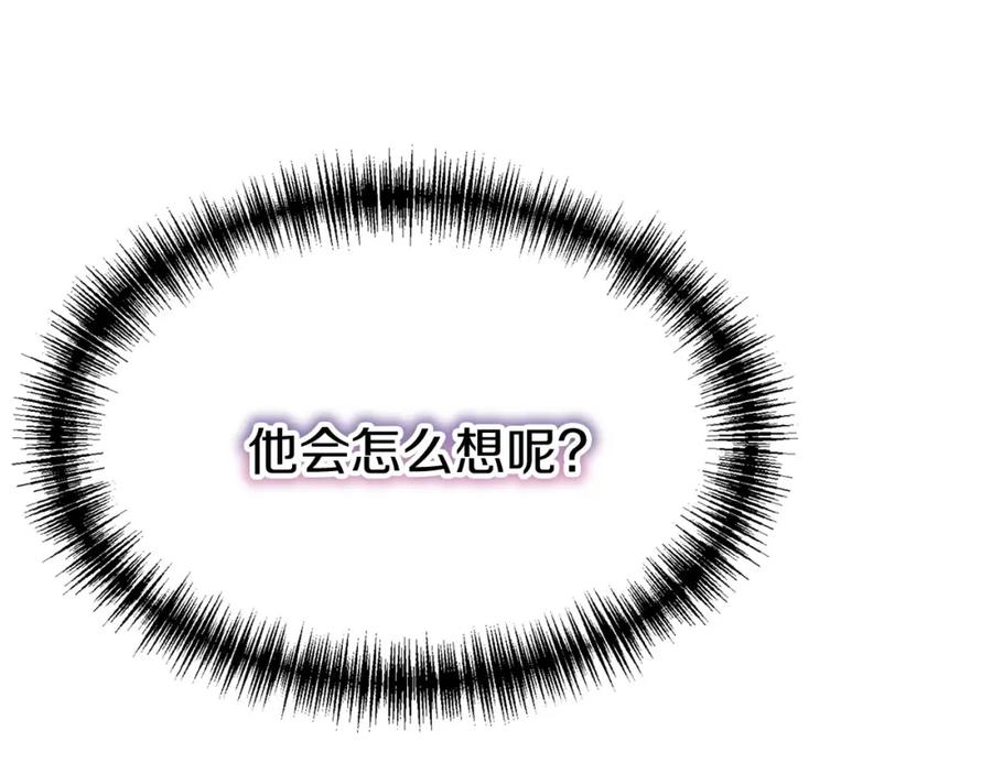 第246页