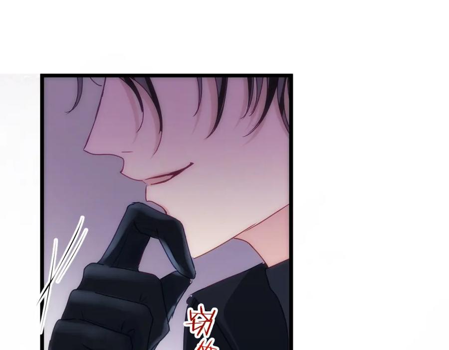 第247页