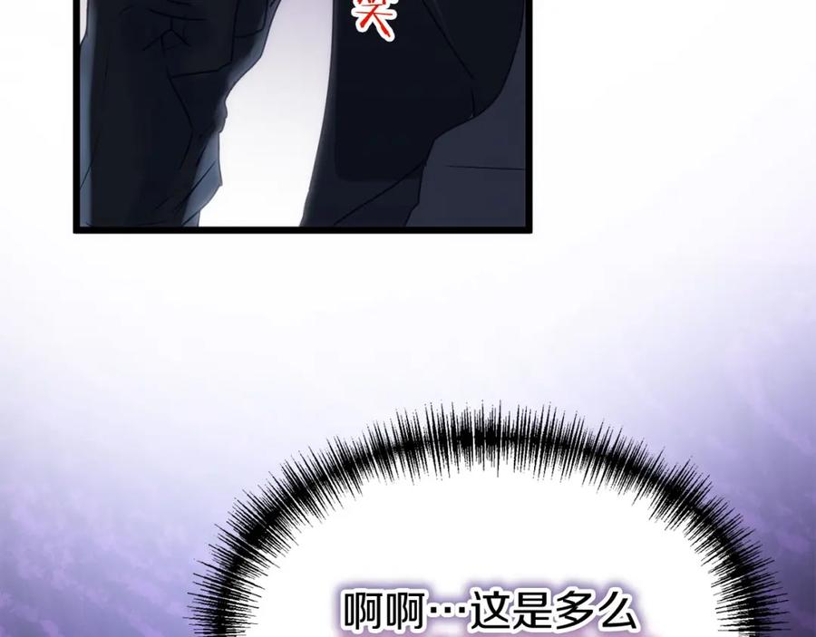 第248页