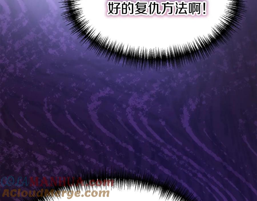 第249页