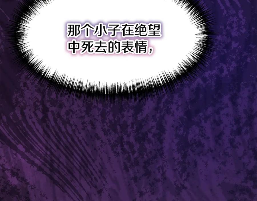 第250页