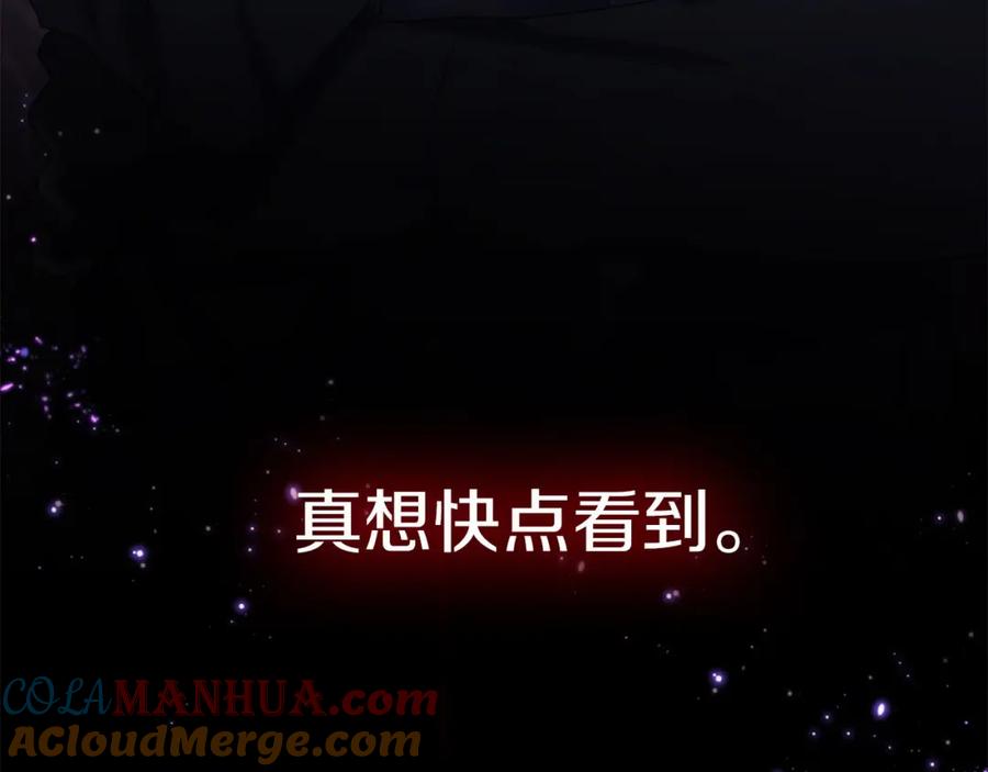 第253页