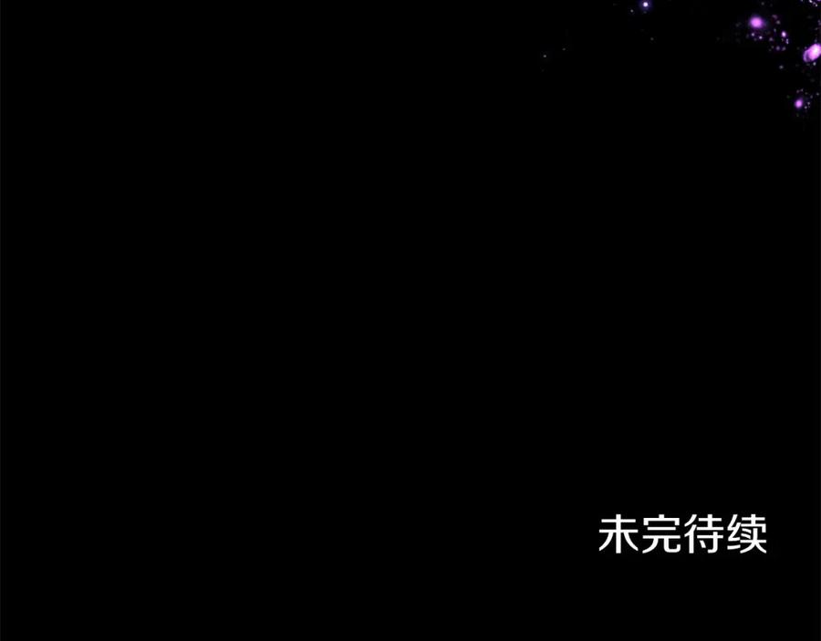 第254页