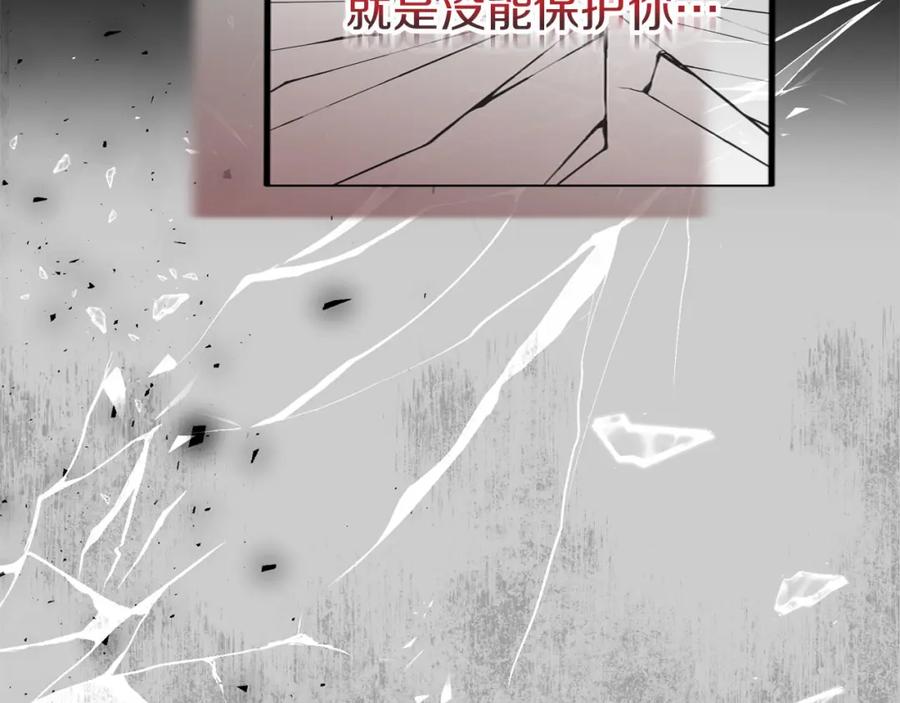 第200页