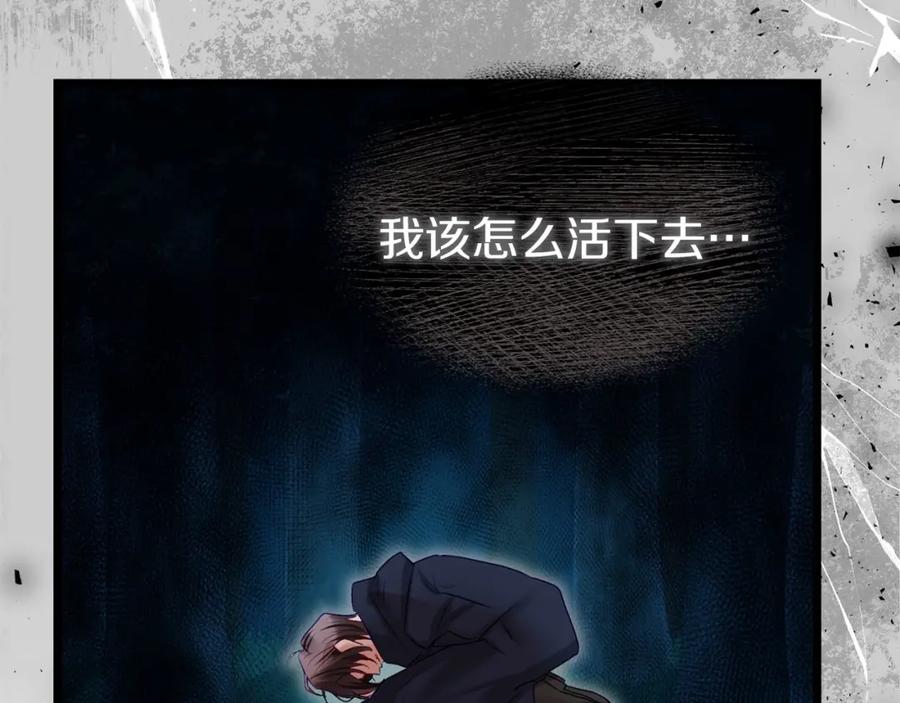 第203页