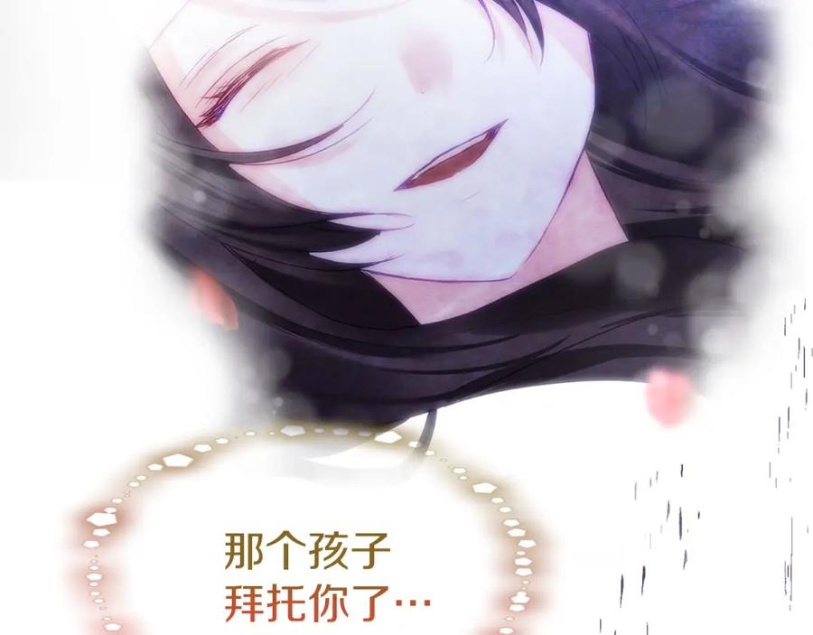 第206页