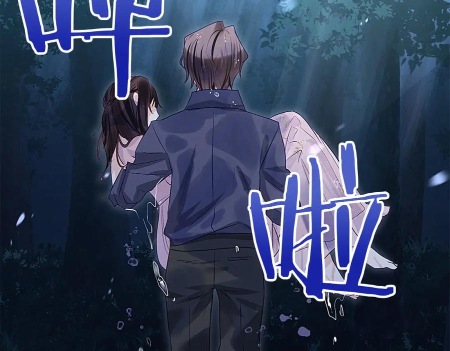 第212页