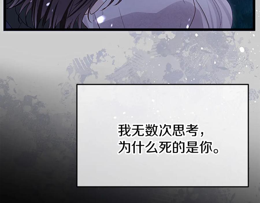 第215页