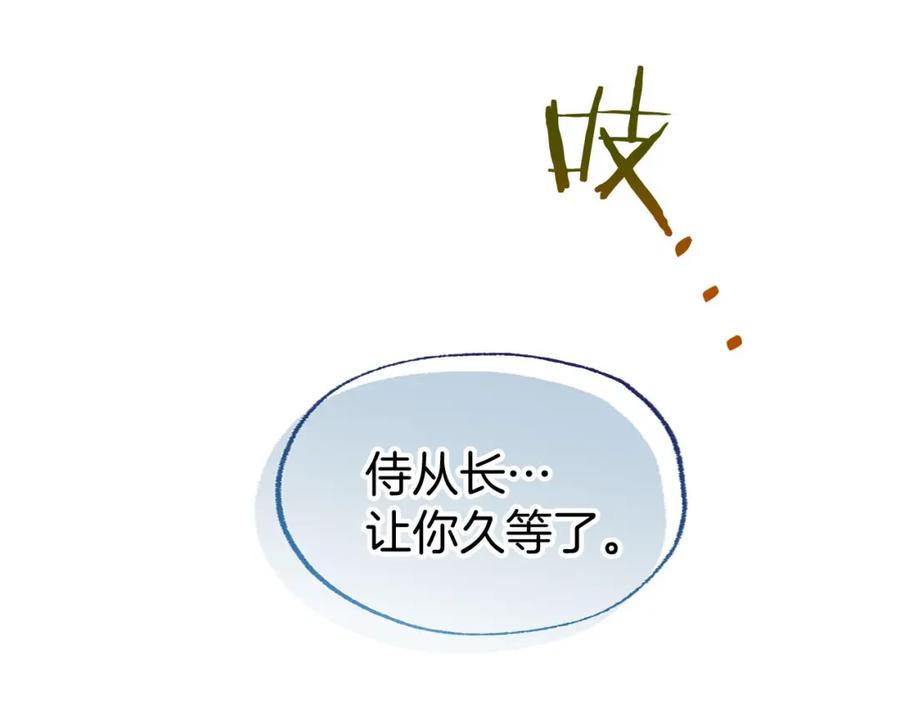 第222页