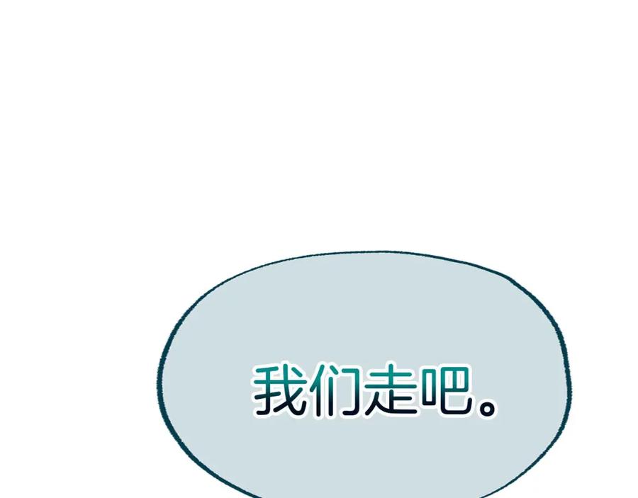 第224页