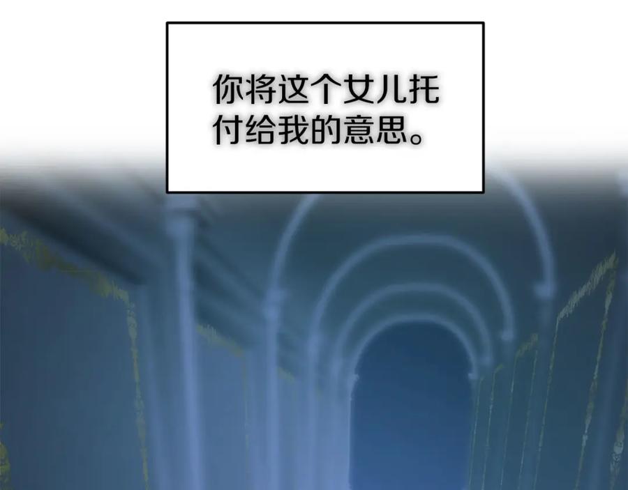 第227页