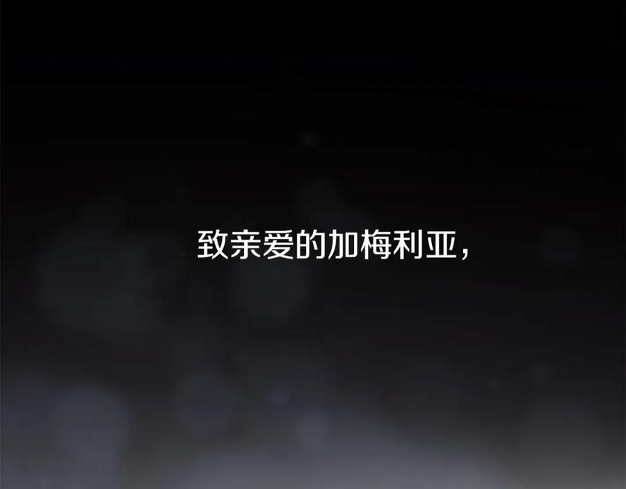 第230页