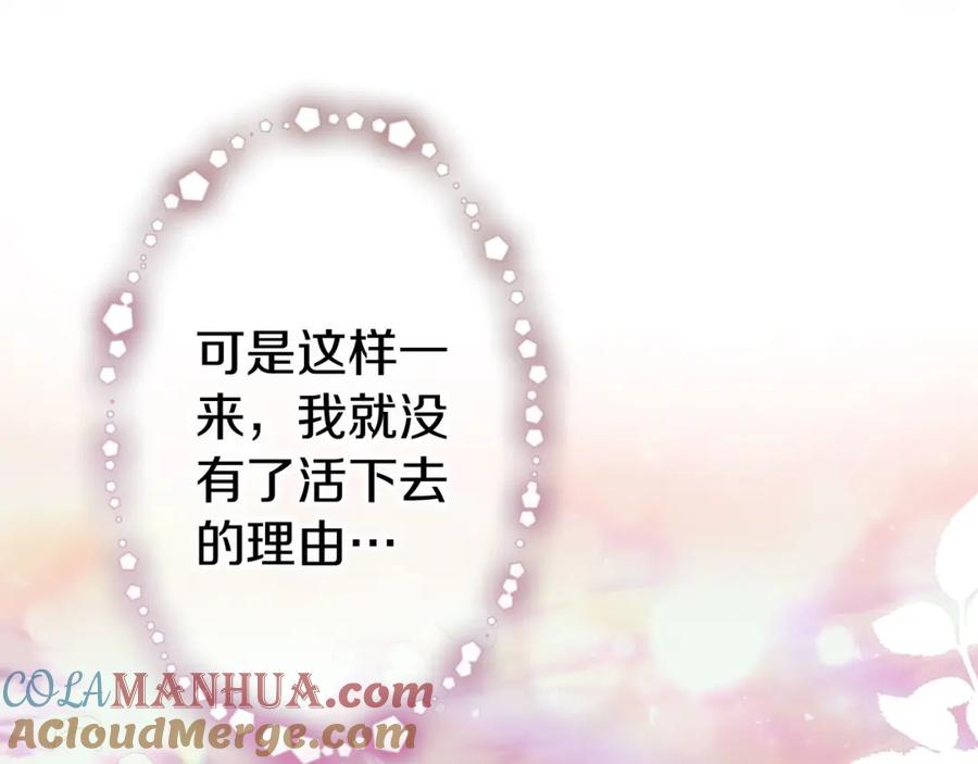 第233页