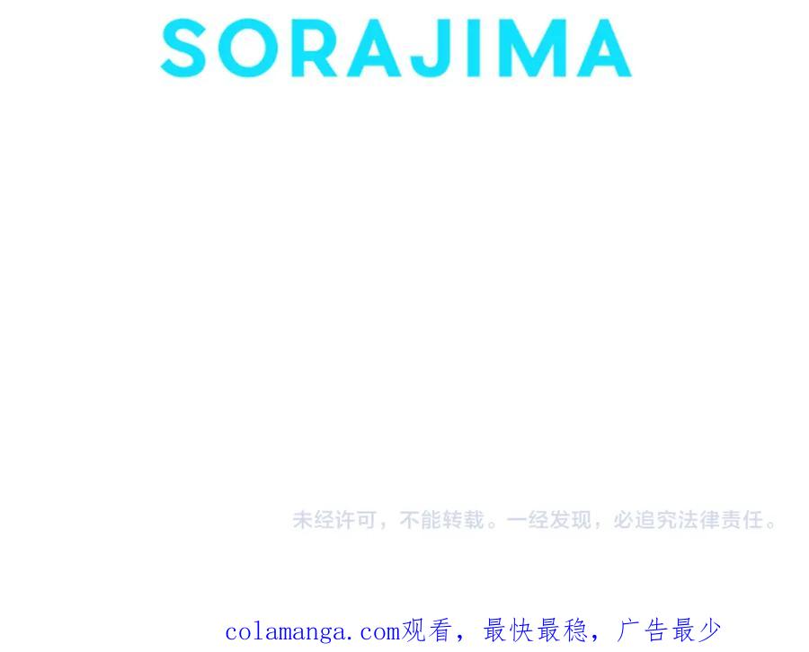 第240页