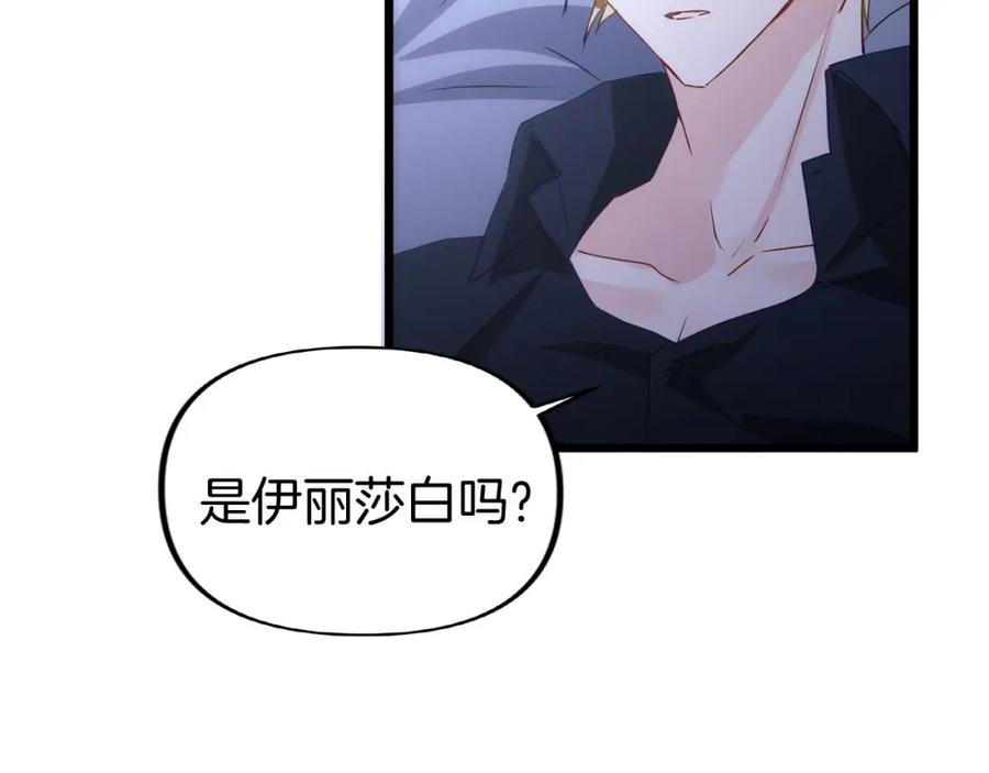 第199页