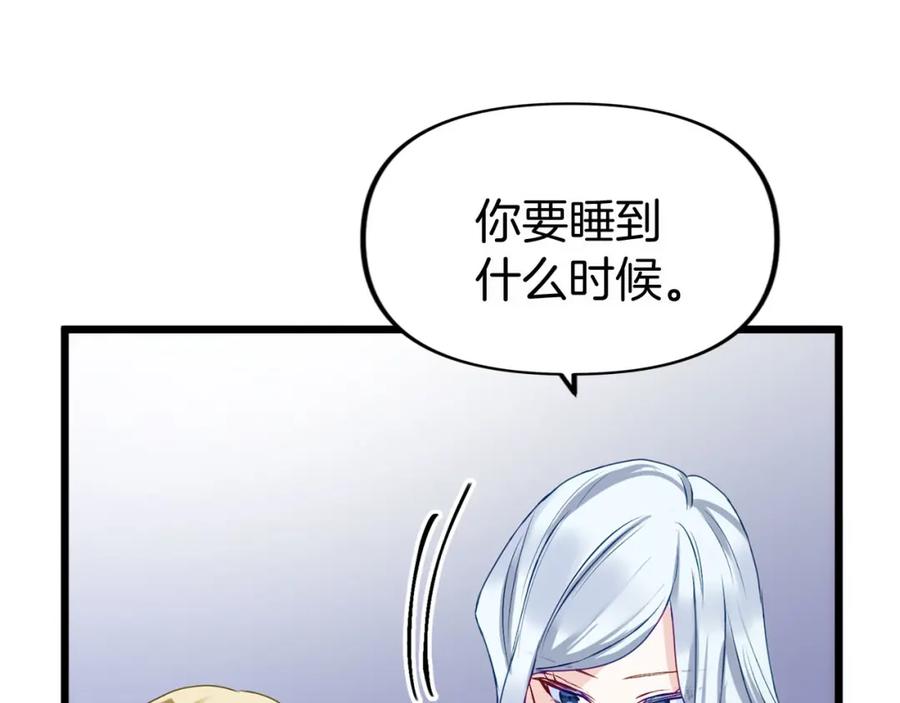 第200页