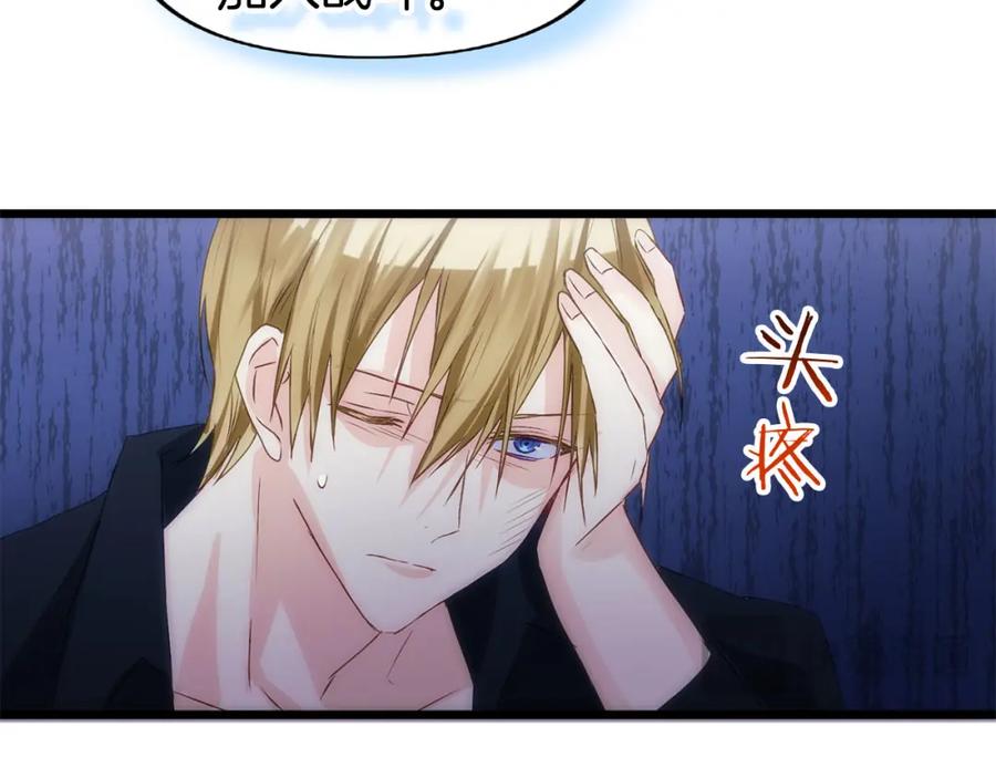 第204页