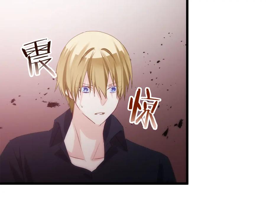 第211页