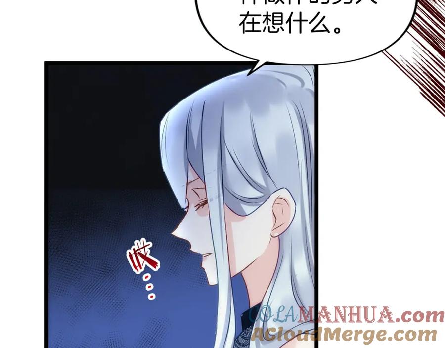 第213页