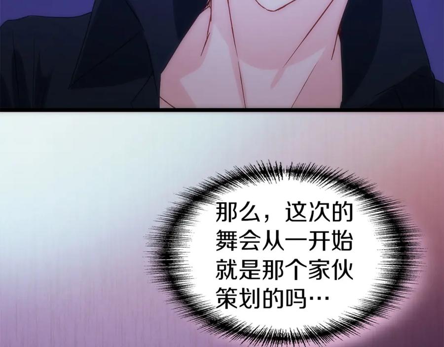 第218页
