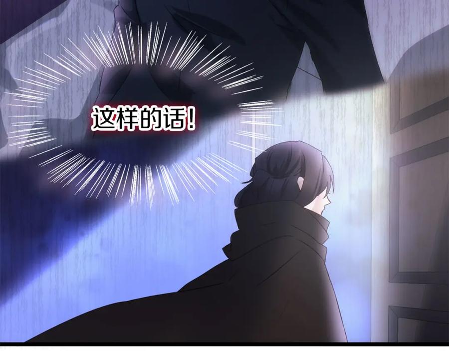 第220页