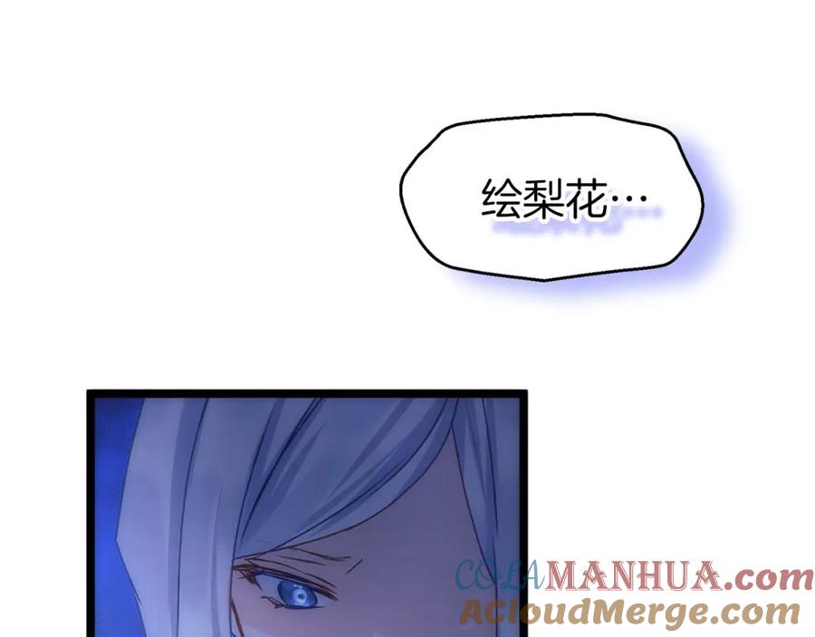 第221页
