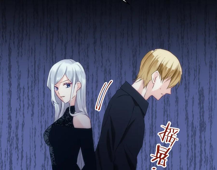 第226页